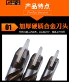 Настенное сверло, фонарь, универсальная стеклянная керамическая электродрель, 2 шт