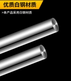 Φ12.6-24 твердый белый стальный бар круглый автомобиль Круглый палочка Домашнее деревообработанное нож/белая стальная палочка 200 мм