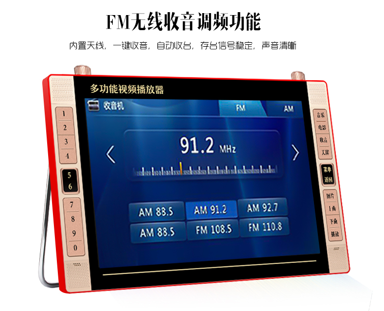 Malata ông già hát máy xem rạp hát máy cũ rạp hát máy gia đình di động đa chức năng nhảy HD máy nghe nhạc video vuông nhỏ nhảy TV màn hình lớn máy video màn hình lớn - Trình phát TV thông minh cục phát wifi 4g giá rẻ
