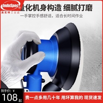 Grinding pneumatic machine Small dry mill Waxing machine Polishing machine 5 inch sandpaper machine Vacuum gas mill Pneumatic grinding