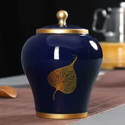 Ji blue glaze large tea can ceramic tea cans home retro sealed cans small cans tea packaging box customization