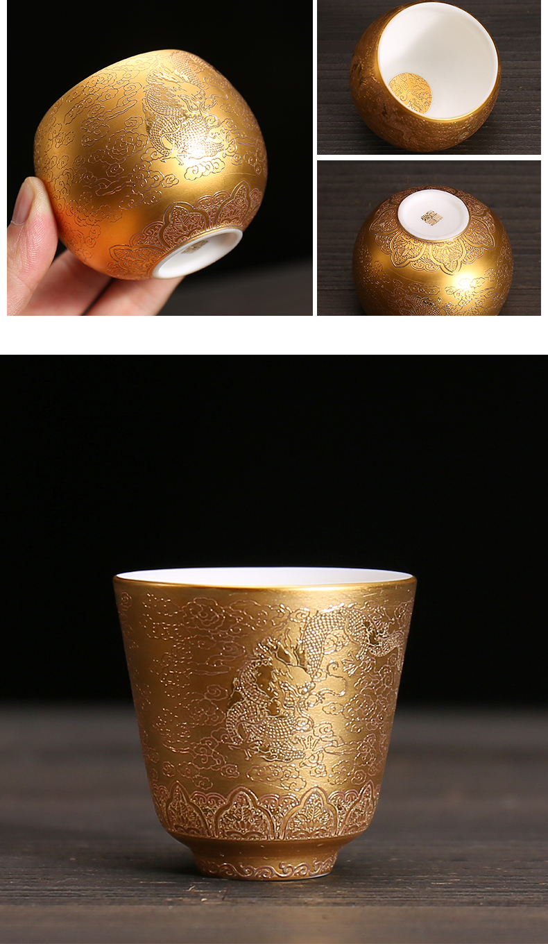 White porcelain single suet jade porcelain sample tea cup heart sutra ceramic gold 24 k gold master cup lamp that kung fu tea cups