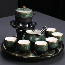 Gilt lazy automatic tea set set household ceramic tea tray teapot tea cup whole set of office kung fu tea set