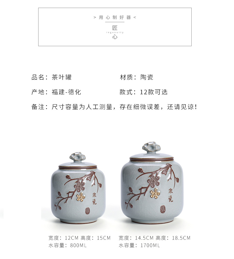 Elder brother up POTS big yards of violet arenaceous caddy fixings ceramic small storage tanks black tea large household coarse pottery sealed jar