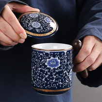 Office tea cup tea water separation Cup ceramic cup with lid filter water Cup personal special boss Cup customization