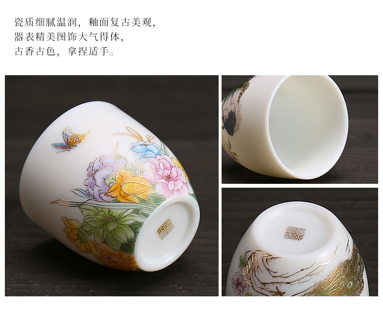 Suet jade master cup single cup tea gold, kung fu tea set ceramic bowl with hand - made sample tea cup white porcelain cups