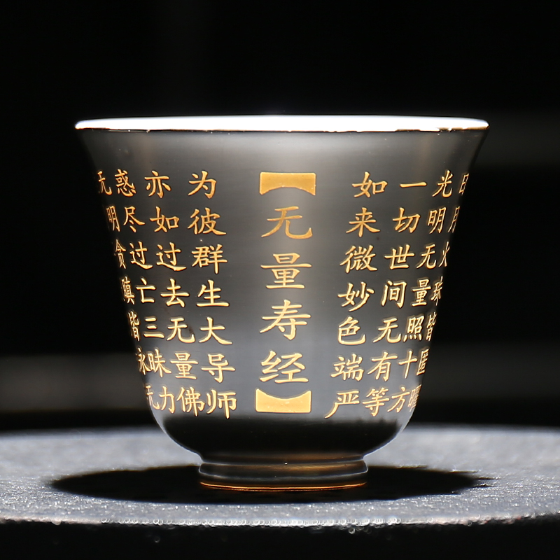 Tasted silver cup 999 sterling silver gilding silver cup home a single master kung fu tea cups ceramics cup personal cup single CPU