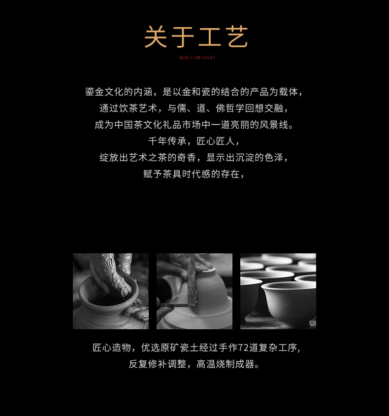 High - grade tea gold gold, 24 k gold master cup single kung fu household ceramics single cups of tea cups