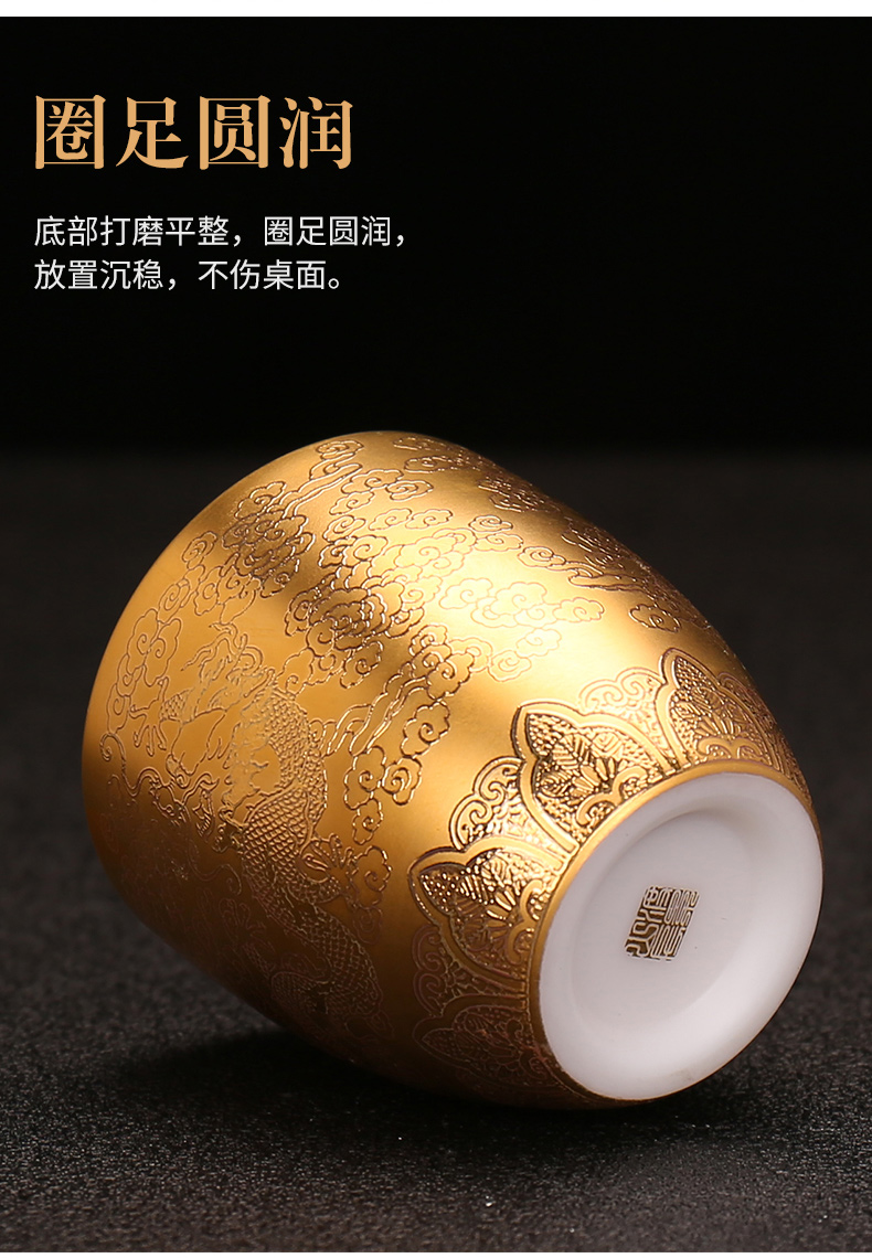 High - grade tea gold gold, 24 k gold master cup single kung fu household ceramics single cups of tea cups