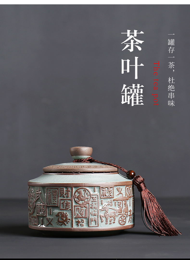 Elder brother up with ceramic large half jins to seal pot of tea caddy fixings box storage tank number/pu 'er tea POTS