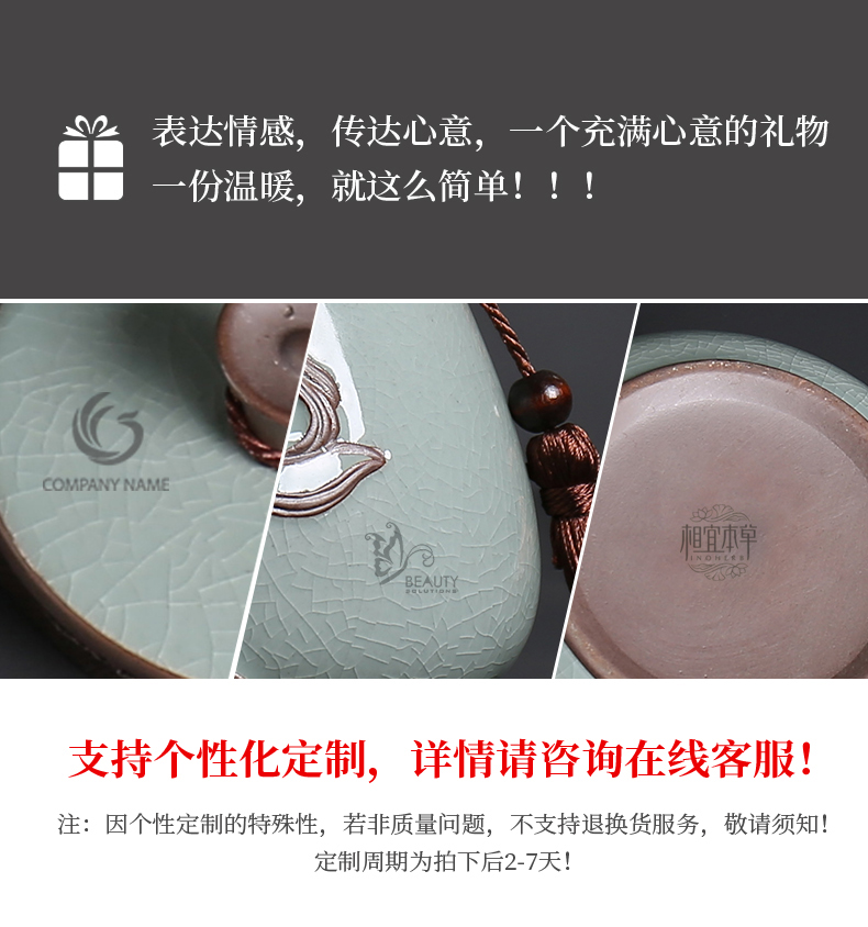 Elder brother up with ceramic large half jins to seal pot of tea caddy fixings box storage tank number/pu 'er tea POTS