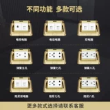 Розетка Bull Ground, невидимая плоская медная водонепроницаемая скрытая сеть с пятью отверстиями, ультратонкая панель первого этажа
