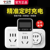 Переключатель, защитный автоматический контроллер, таймер