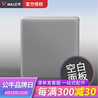 Bull Switch Socket 86 Темная установка домашняя стена кондиционер 16A один двойной образец пять -отверстие для USB -панели с двойным контролем