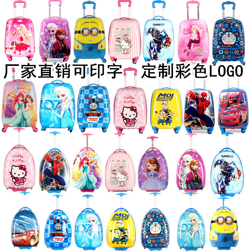 Child Pull-Lever Box 16 Inch Male Girl Suitcase Custom LOGO Universal Wheels 18 Inch Suitcase Student Den Case
