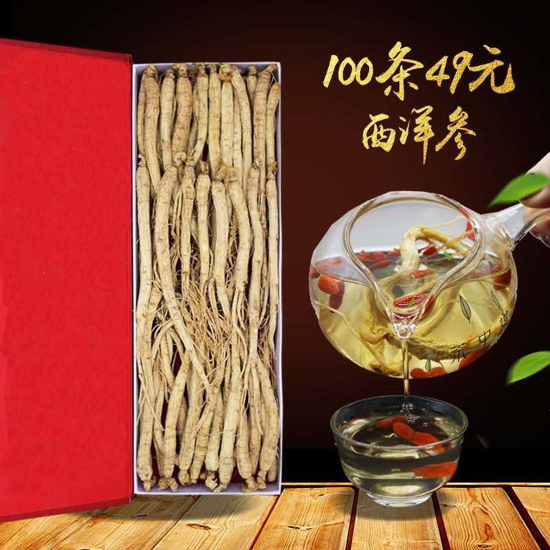 Non-cutting fragments of the whole section of Western Boiling Water in the Western Boiling Water of the Western Ocean Zhangdong