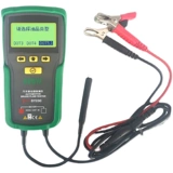 多一 23C автомобильный прибор для тестирования тормозного масла, ручка для тестирования тормозного масла, высокоточный тестер тормозной жидкости, влажность