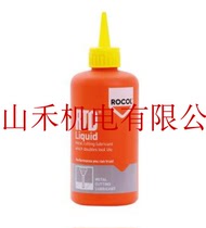 ROCOL Tapping Oil 53072 400G