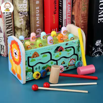 6 Infants and children's early education toys 0-1-2-3 years old intellectual development building blocks boys and girls baby giant hamster