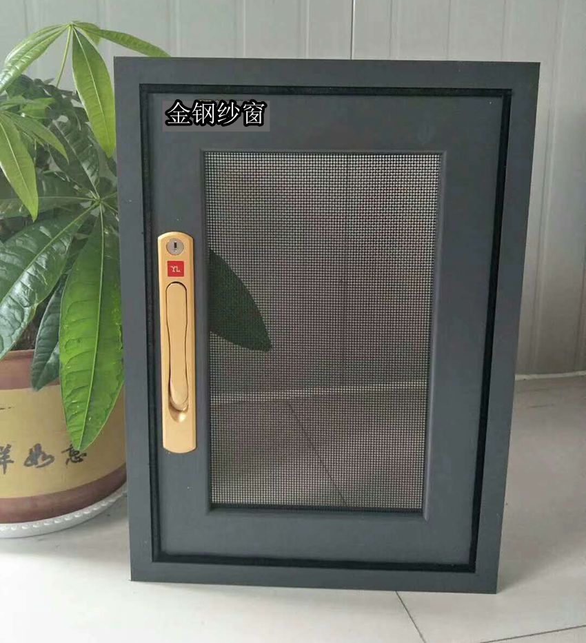 Beijing Diamond Wears Window Anti-theft yarn balcony high-rise child protection belt lock protective window Diamond mesh folding door