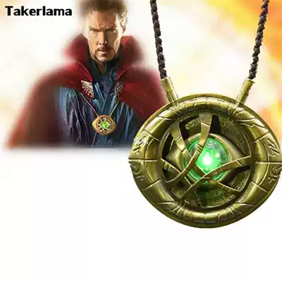1 1 Dr Doctor Strange Eye of Agamotto Amulet Cospl