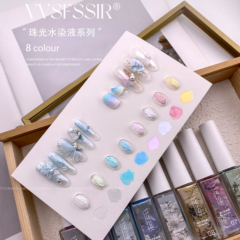 Vvsfssir Pearlescent Dye Watercolor Blending Liquid Nail Salon Special Set with Transparent Diluent Metallic Vvsfssir Pearlescent Dye Watercolor Blending Liquid Nail Salon Special Set with Transparent Diluent Metallic
