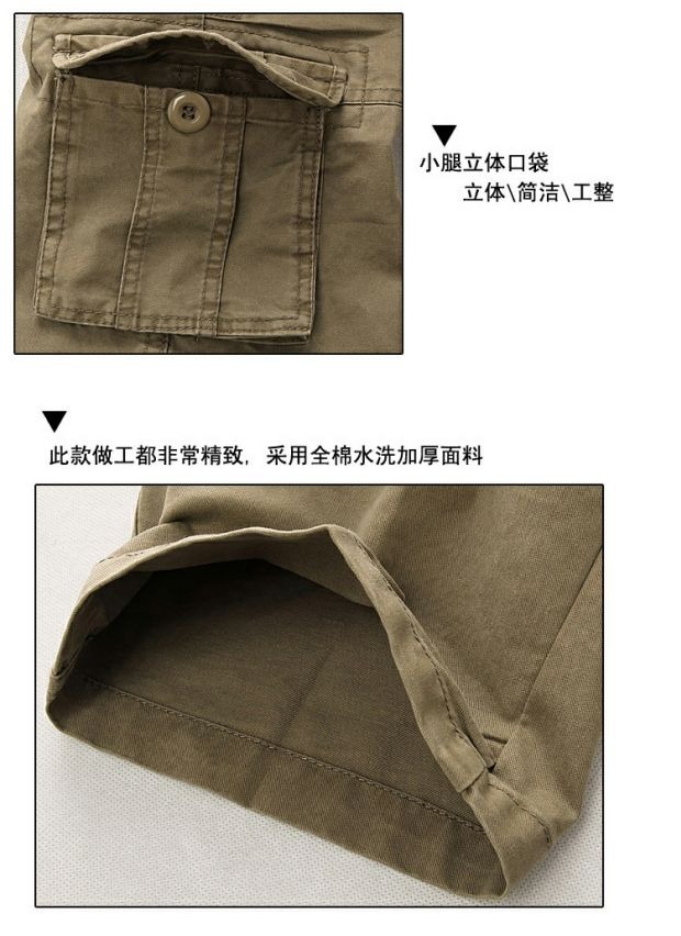 Mùa xuân và mùa thu nam mới quần lỏng lẻo quần thẳng giặt quần nhiều túi quần dài quần dài nam - Quần làm việc quần lửng nam