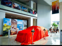 Custom LOGO New car launch conference 4S store car unveiling cloth satin cloth auto show delivery ceremony car clothing customization