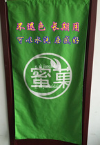 Door curtain custom kitchen cafe door curtain Japanese partition door curtain Wardrobe door curtain door curtain printed logo
