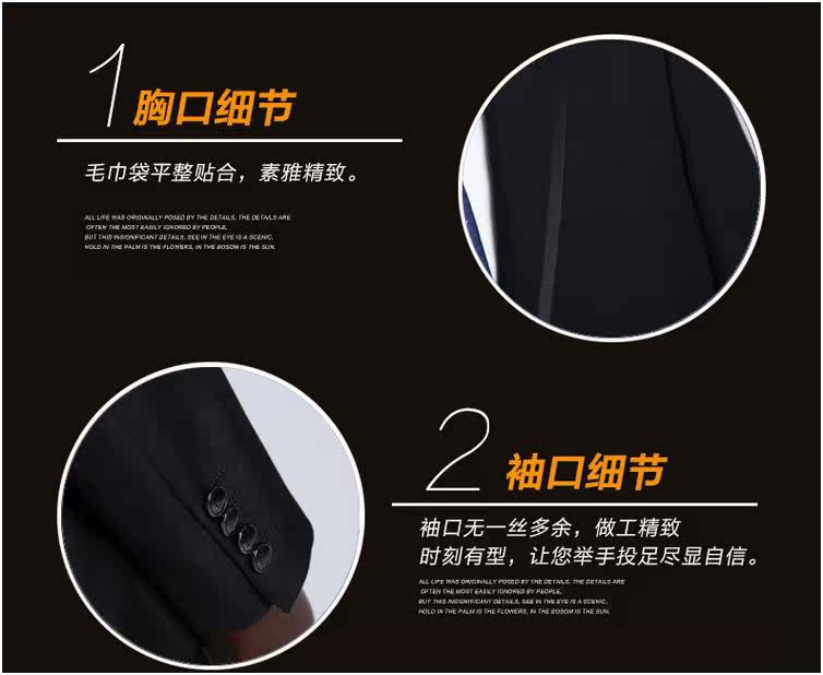 Costume homme en polyester pour Quatre saisons - Ref 1564478 Image 33