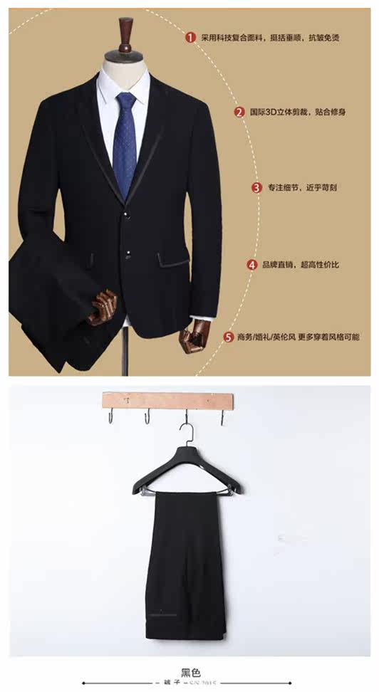 Costume homme en polyester pour Quatre saisons - Ref 1564478 Image 32