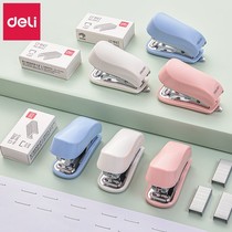 Del Mini small stapler stapler students use convenient small stapler multifunctional stapler binding machine