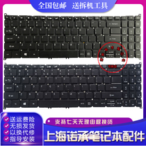 Macro KisFire 3 A315 -54-55 A315 -42 A515 -52-53-54 N19C1 Keyboard