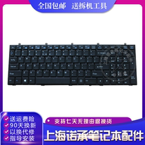 New CLEVO blue W350 W350 W370ET W37S0 W37S0 CW355ST CW355ST CW355ST keyboard backlight