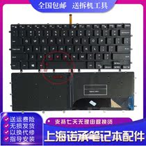 DELL Dell XPS 15 9550 9560 Keypad laptop keyboard backlit