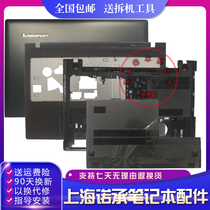 G500S G500S G505S Z501 Z505 A B shell C D shell E shell screen rear cover bottom shell New