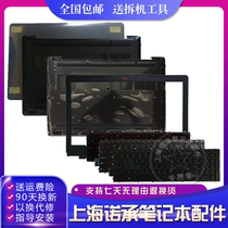 Apply Dell Casket G3 3579 A shell B shell C shell D shell keyboard housing bottom shell upper shell