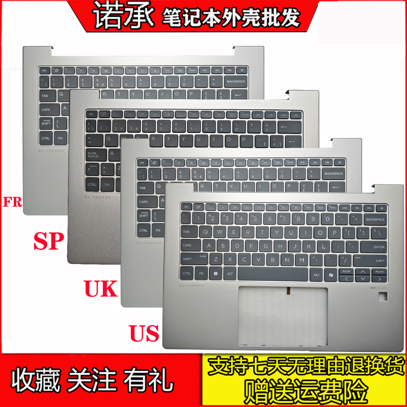 Suitable for Hp/Hp Elitebook 640 G11 C Shell Keyboard N97244-001 N97244-171
