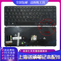 Apply HP EliteBook 840 G1 850 G1 ZBook 14840 G2 Keyboard with backlight