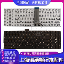 SUSTech X555L A555 A555 F555 F555 X502 X502 F502 X551 F551 F551 F551