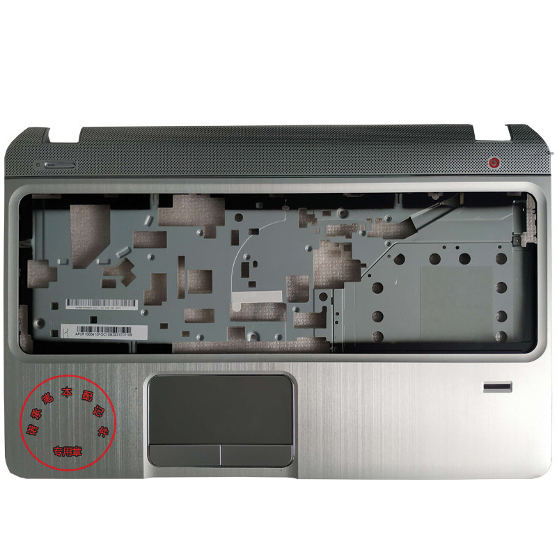 M6-1000 C Shell Silver Front.jpg