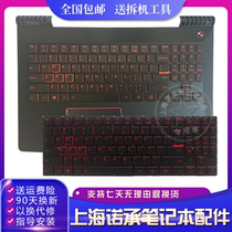 Y520 Y520 Y520-15IKB R720-15IKBM -15IKBN -15IKBN C shell with keyboard