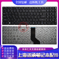 Macro-E5-575G E5-575G E5-772G E5-772G F5-573 VN7-592G VN7-592G keyboard notebook new