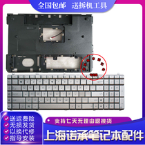 SUSTech N55 N57 N57 N55SF N55SF N55SL shell C shell D shell New keyboard notebook