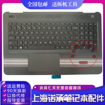 Suitable for HP Pavilion 15-AU 15-AW C shell with keyboard housing 856040-001