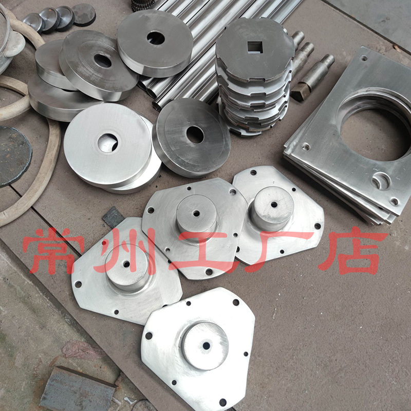 Yk-160 Swing Particle Machine Accessories/ Gear Shaft/Tooth Bar/Copper Turbine/ Gearbox/Mesh Tube/Reducer