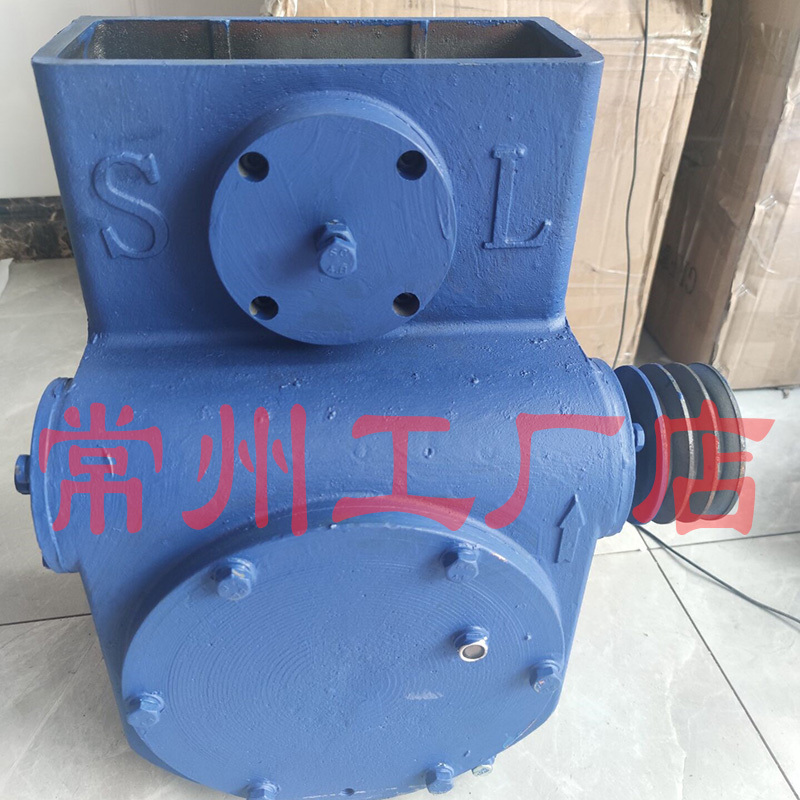 Factory Direct Sales of Swing Granulator Special Swing Reducer, Drying Equipment Accessories, Gear, Rack, and Shaft Transmission Factory Direct Sales of Swing Granulator Special Swing Reducer, Drying Equipment Accessories, Gear, Rack, and Shaft Transmission