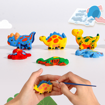 Mars pig steam children's gypsum dinosaur coating handmade diy color painting puzzle toy trembling