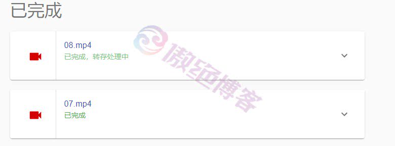 配置Cloudreve网盘离线下载功能+Aria2 一键安装管理脚本增强版