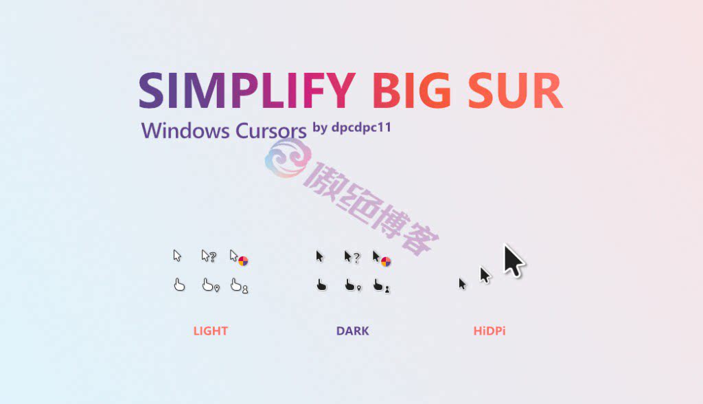 简约 Big Sur 指针 鼠标指针-傲绝博客